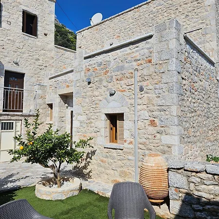 Apartment Rigas Stone Tower East Mani 2 *